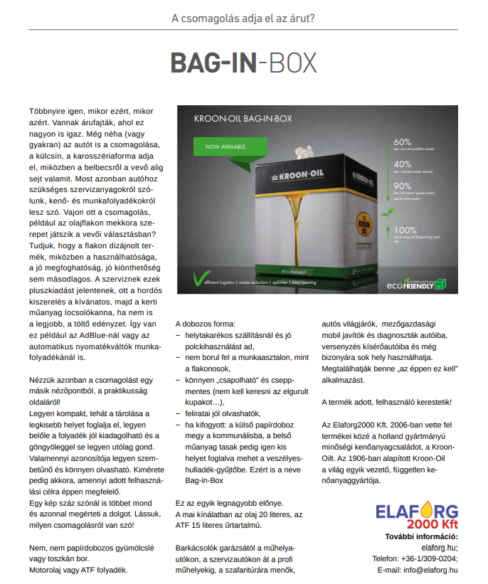 Baginbox
