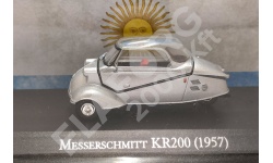 arg075