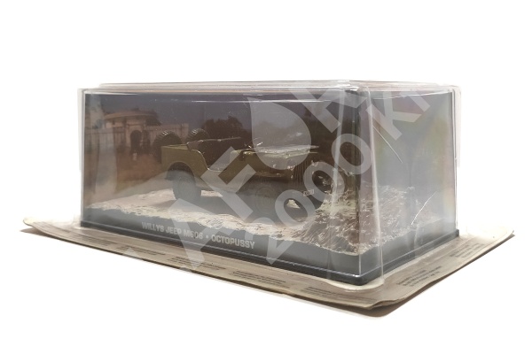bondcol046